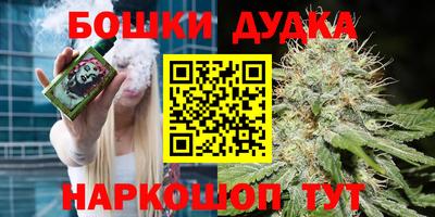 амф Апрелевка