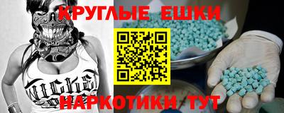амф Апрелевка