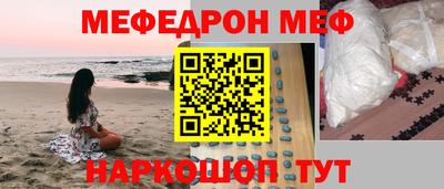 амф Апрелевка