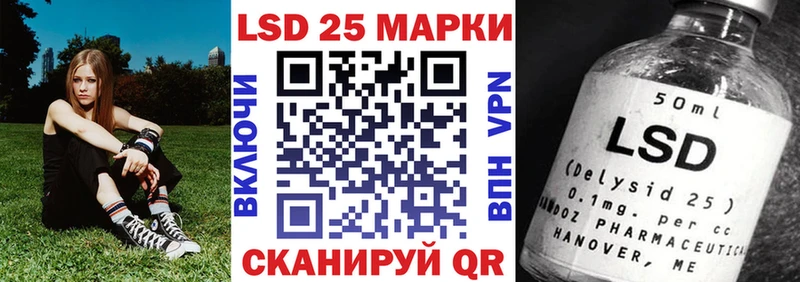 Марки N-bome 1,8мг  купить закладку  мега ссылка  Усолье-Сибирское 